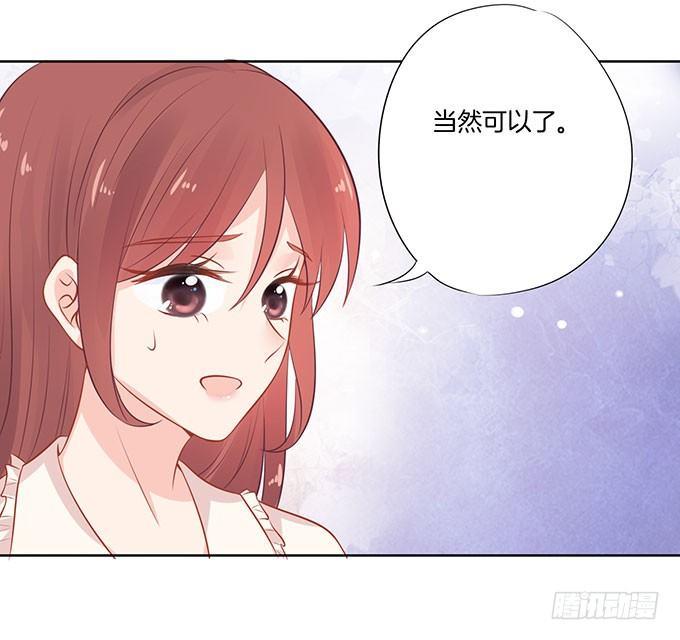 第7话18