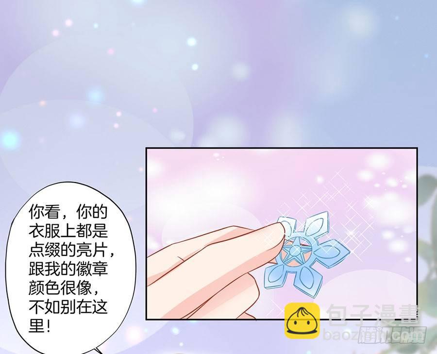 第1话26