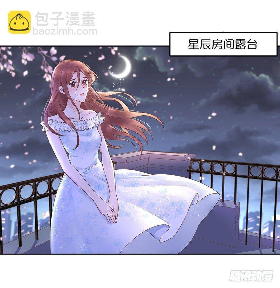 第26话19