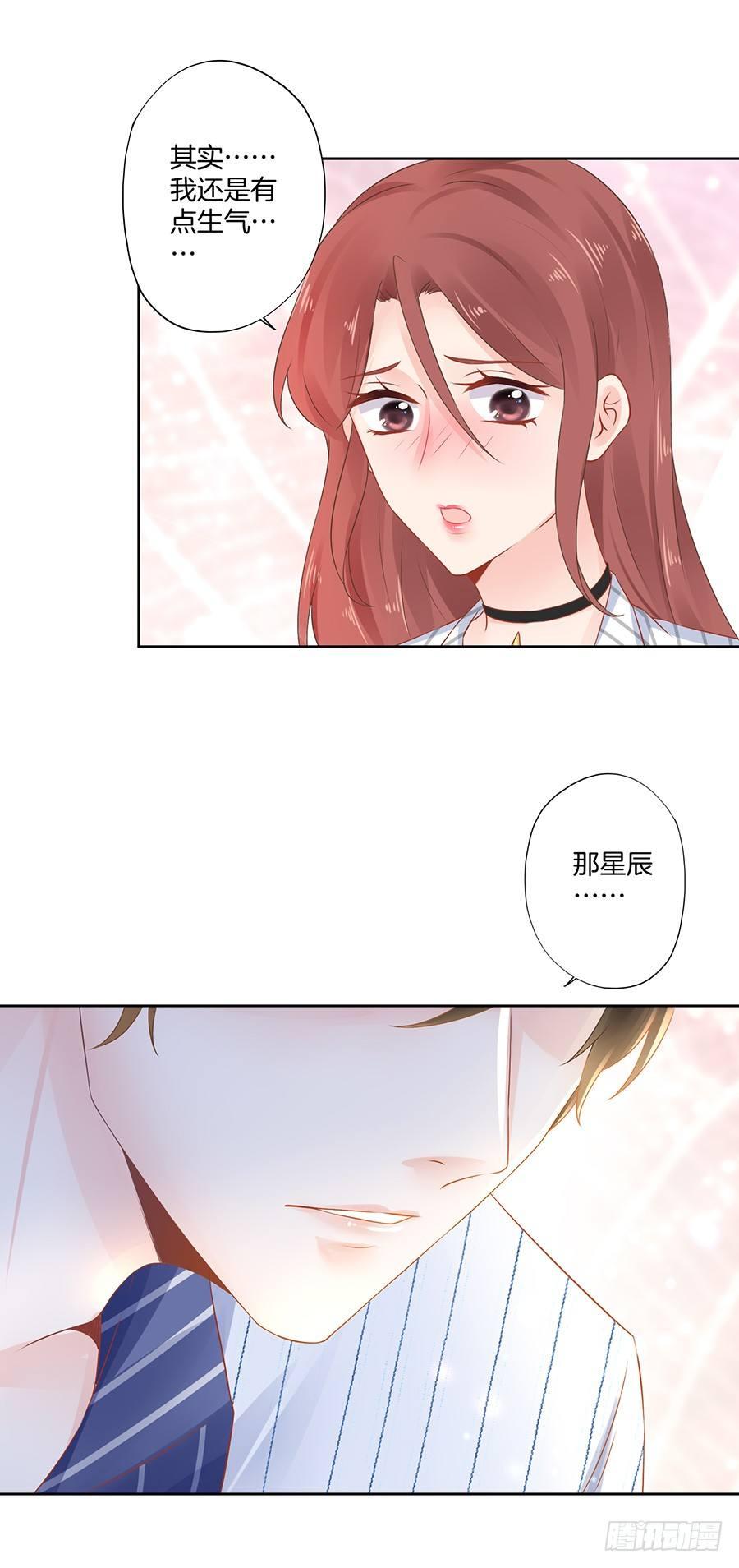 第22话15
