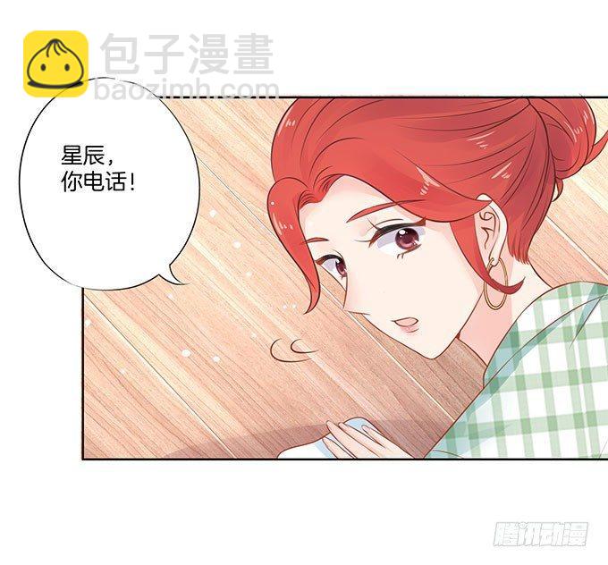 第7话30