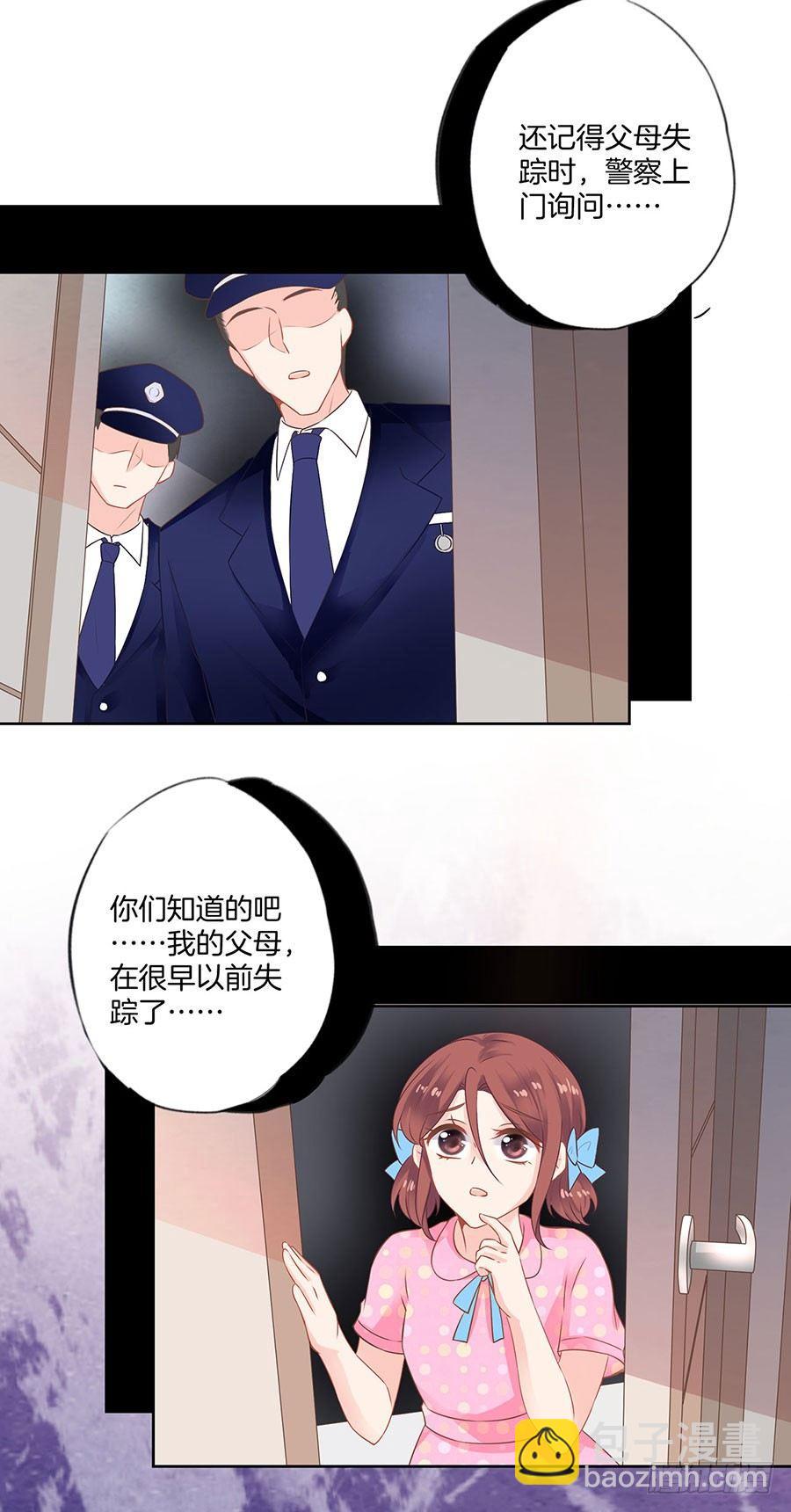 第39话14