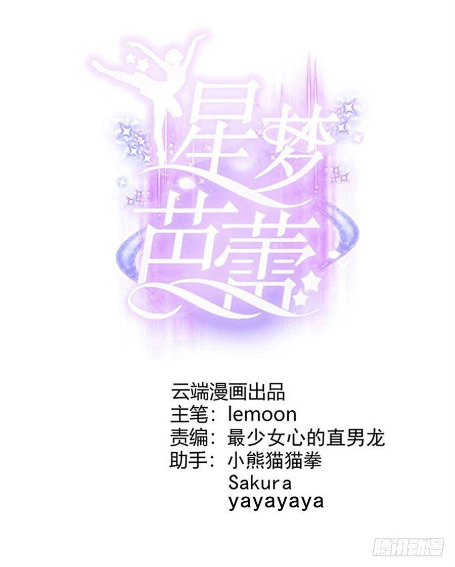 第38话0