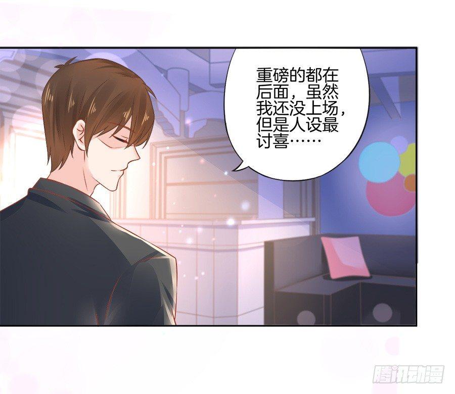 第11话43
