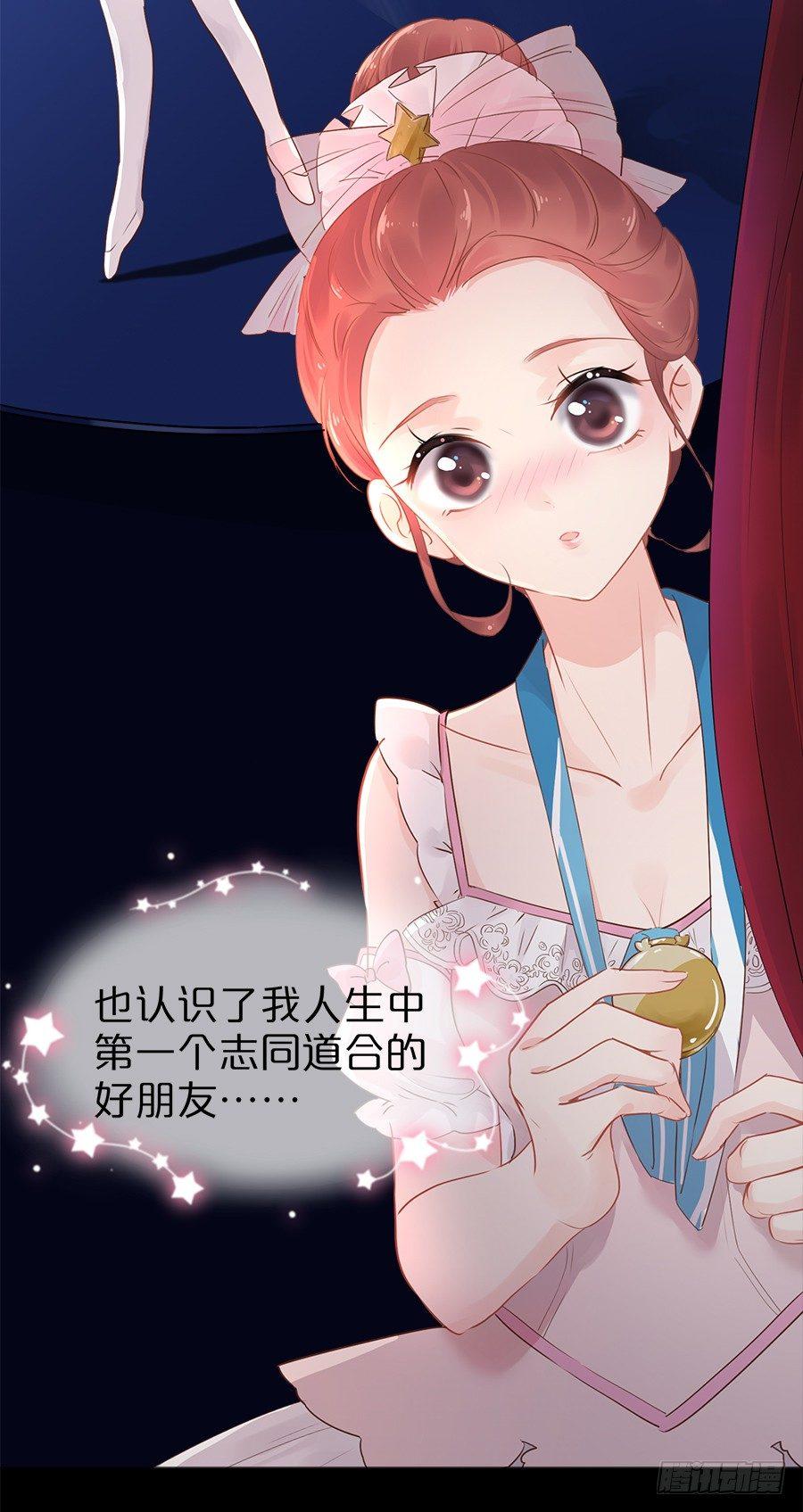预告1