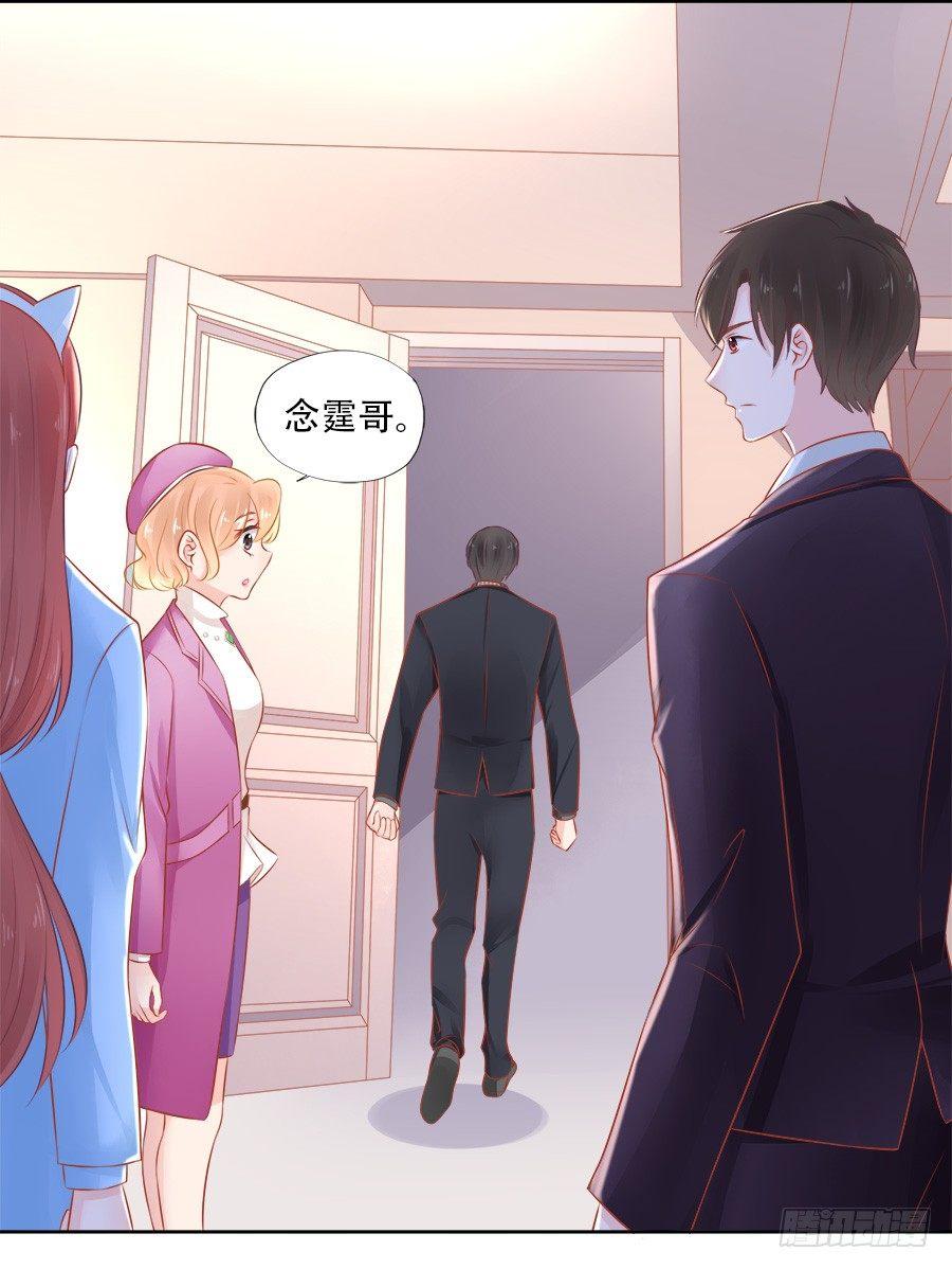 第13话9