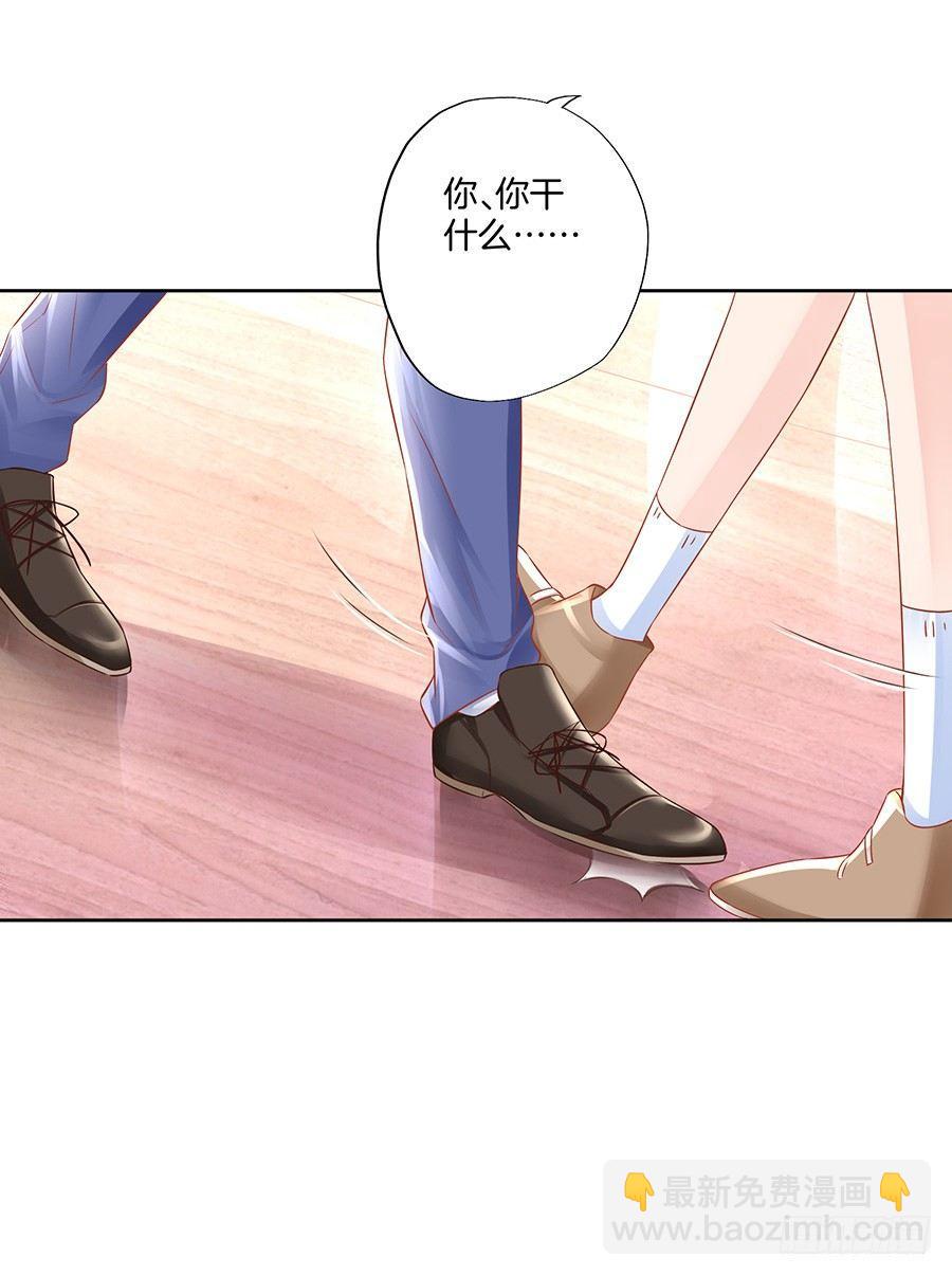 第22话16