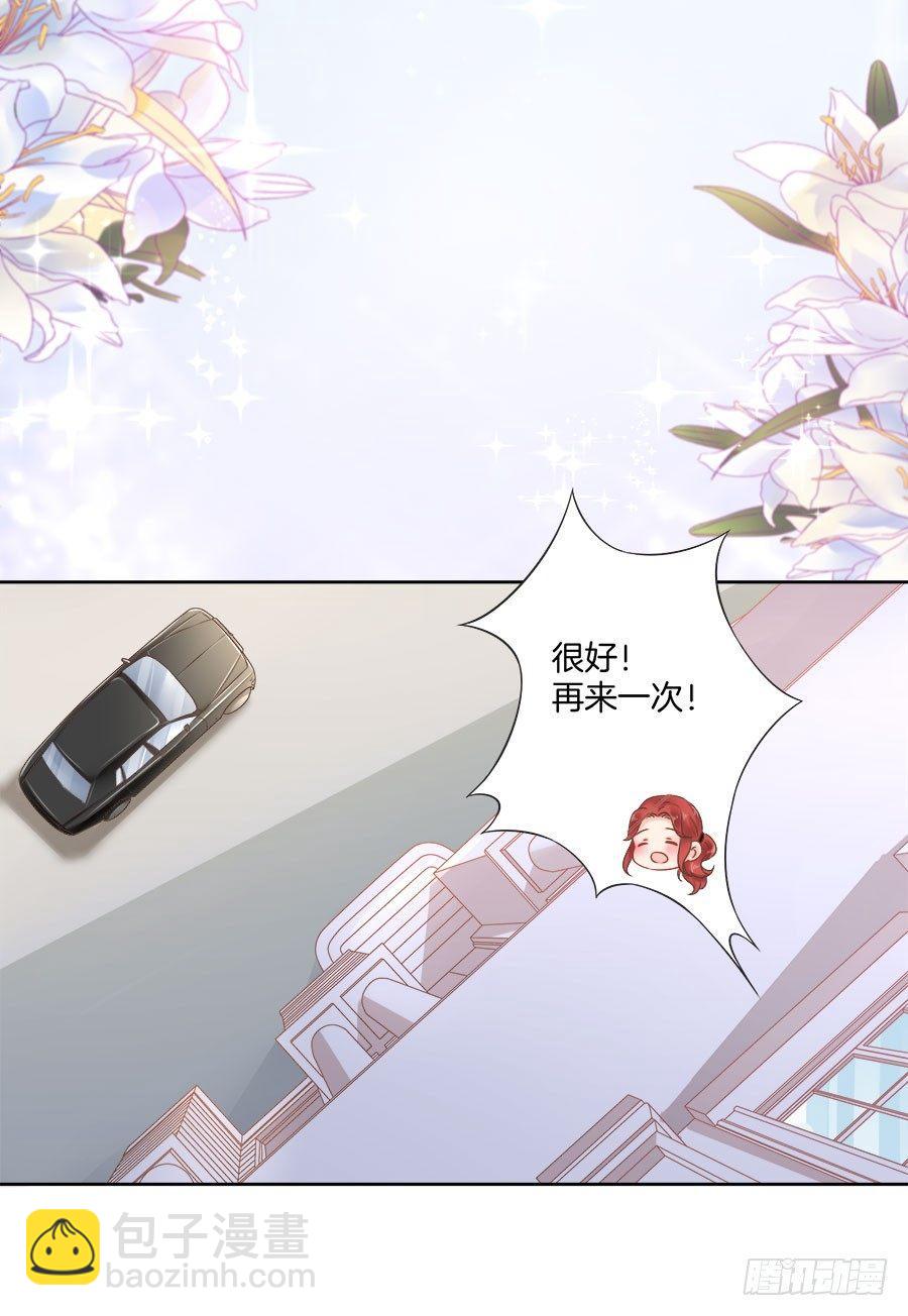 第24话2