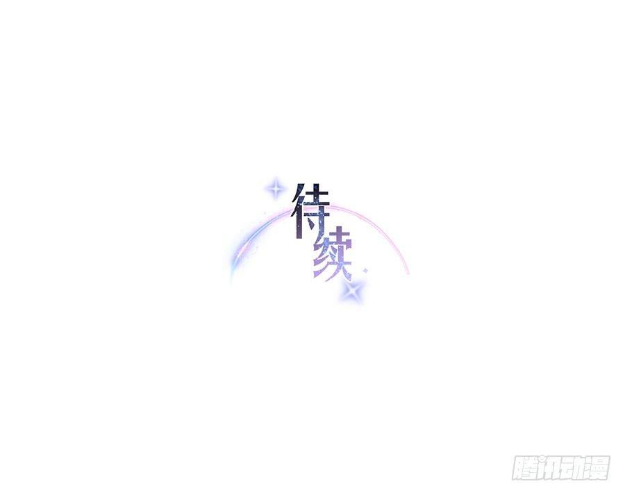 第36话32
