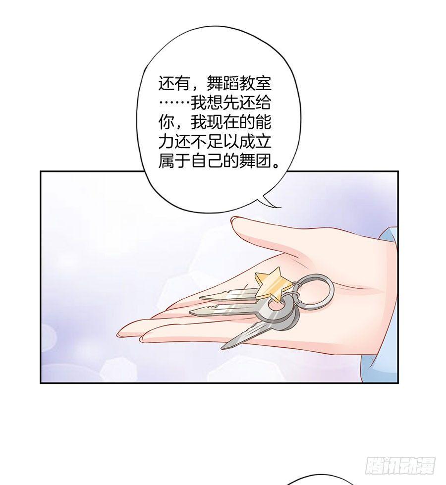 第34话11