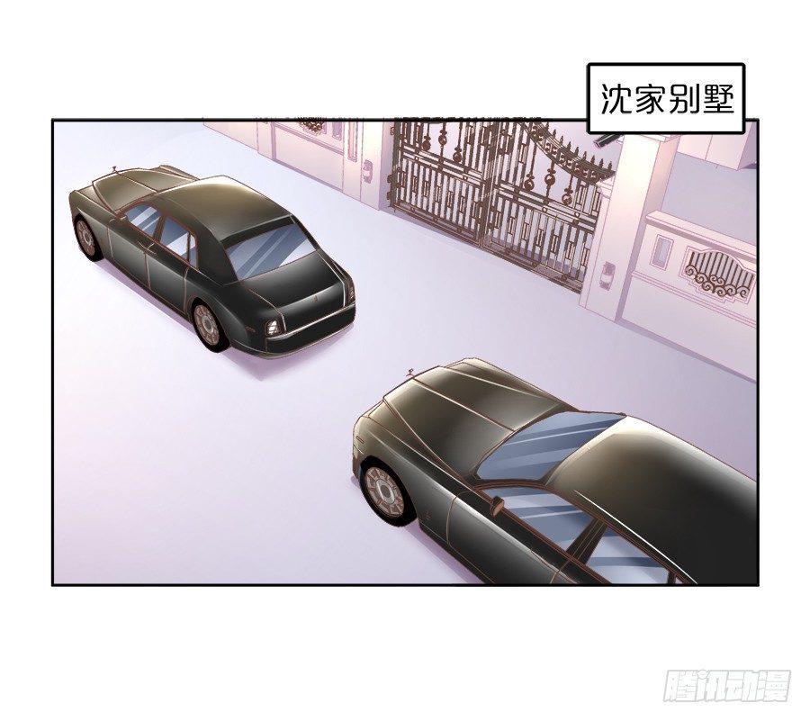 第12话8