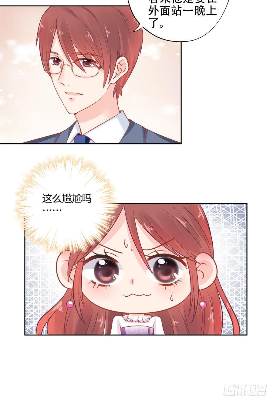 第10话4