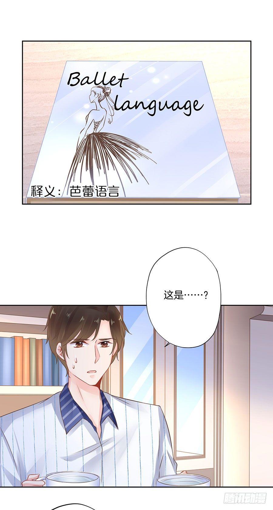 第21话19