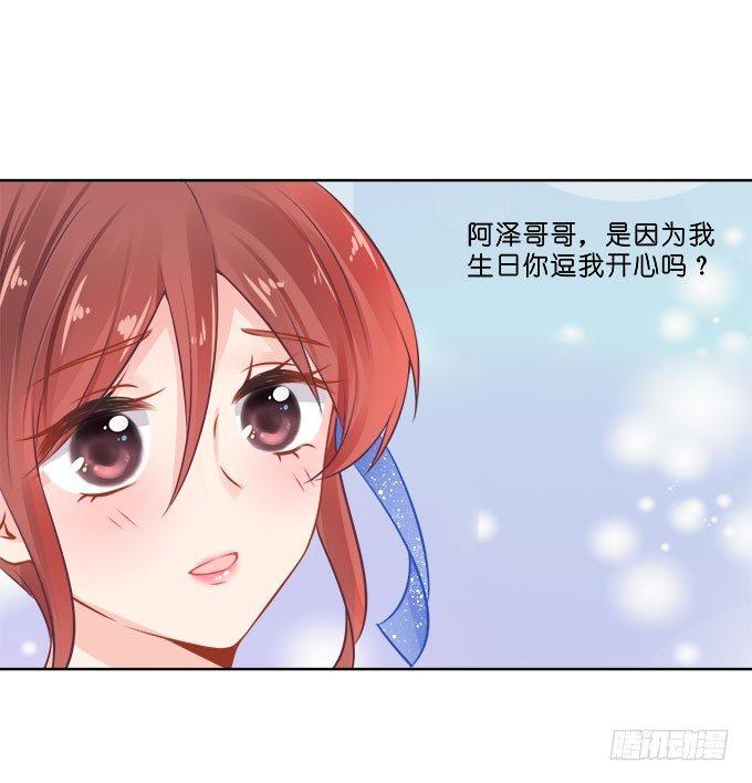 第4话7