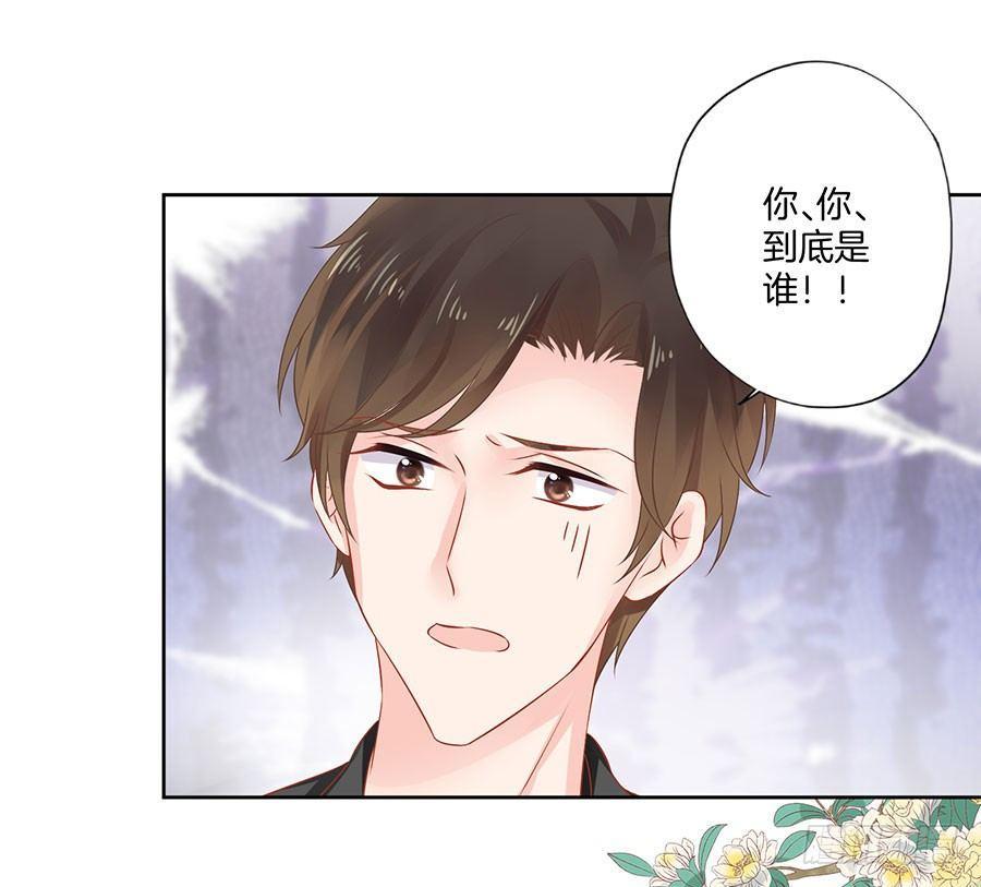 第35话5
