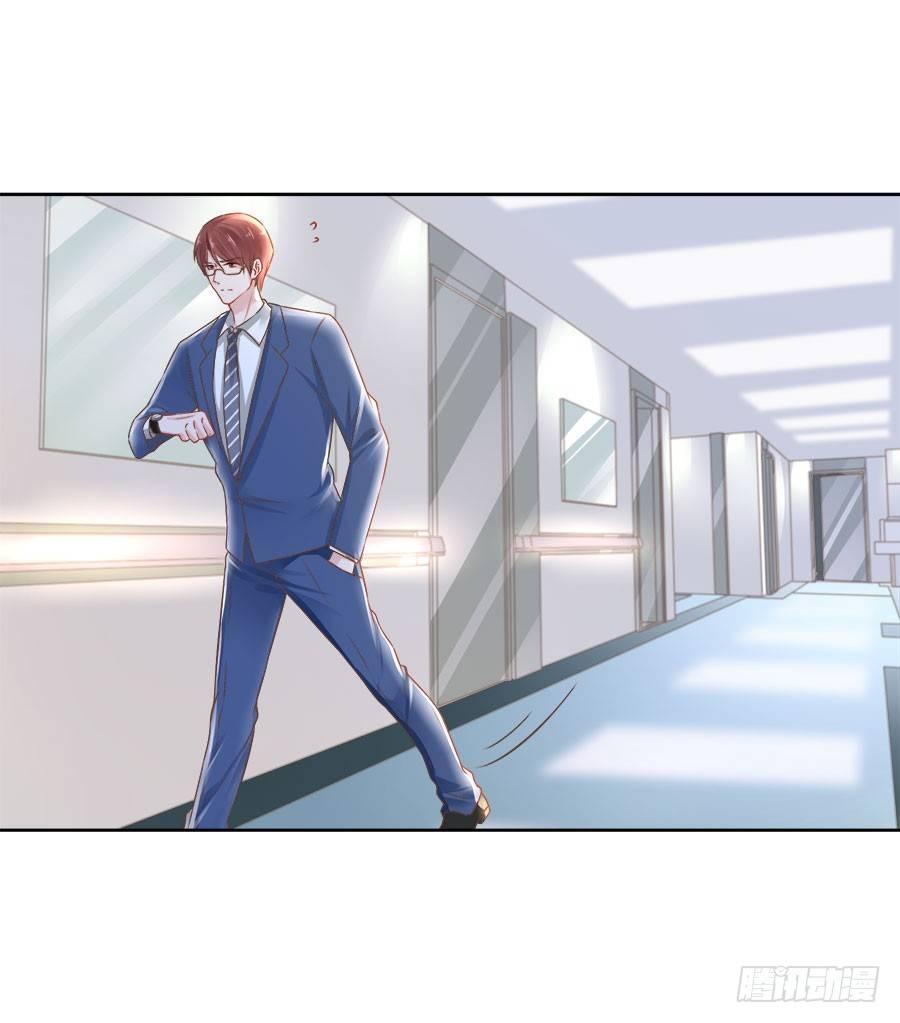 第24话8