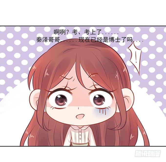 第7话15