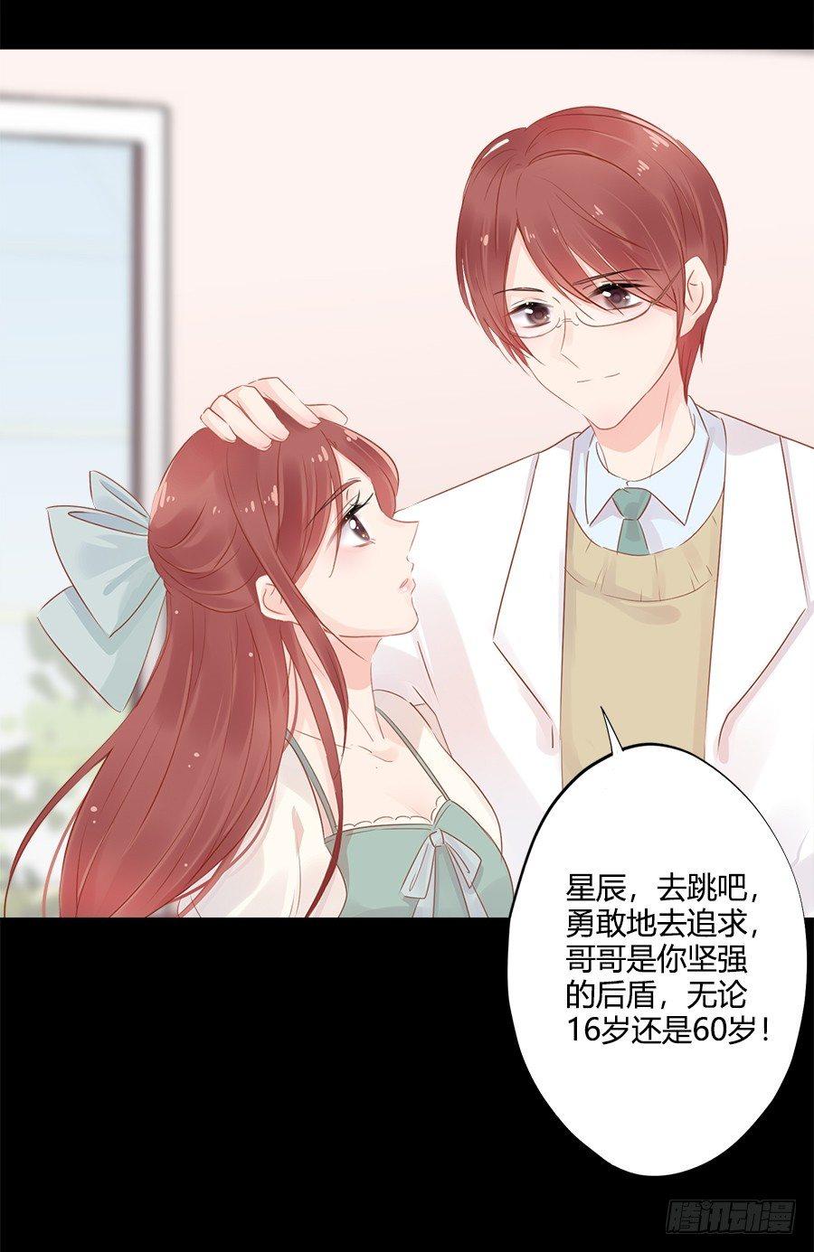 预告13