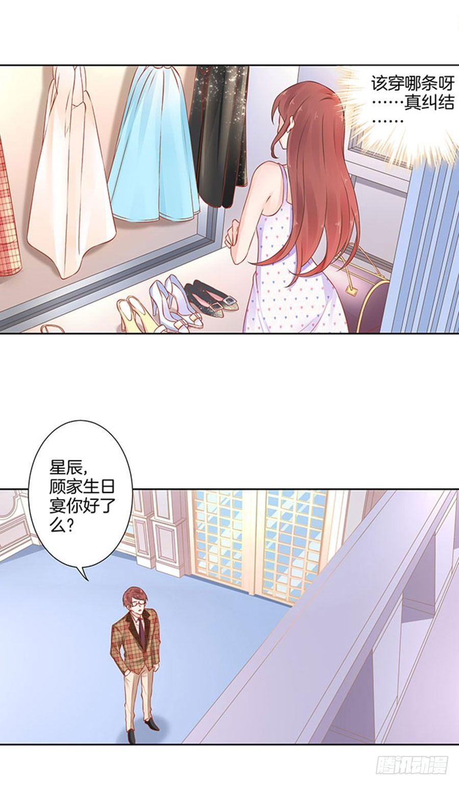 第15话2