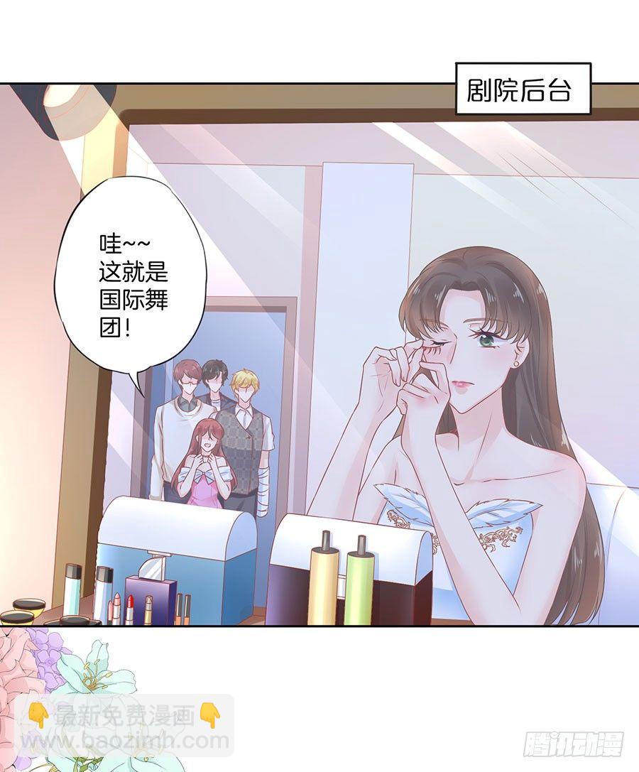 第36话1