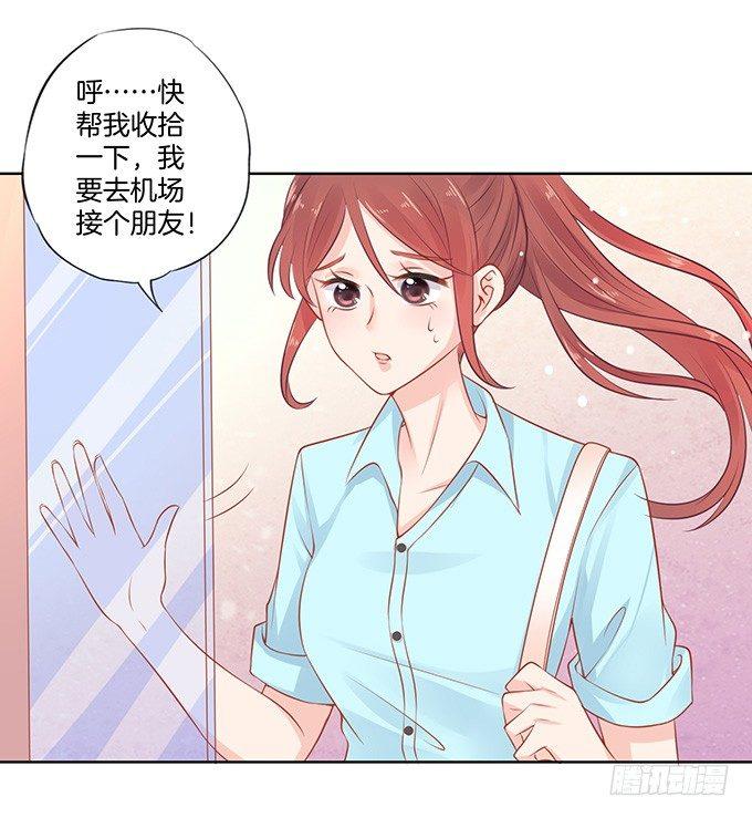 第8话2