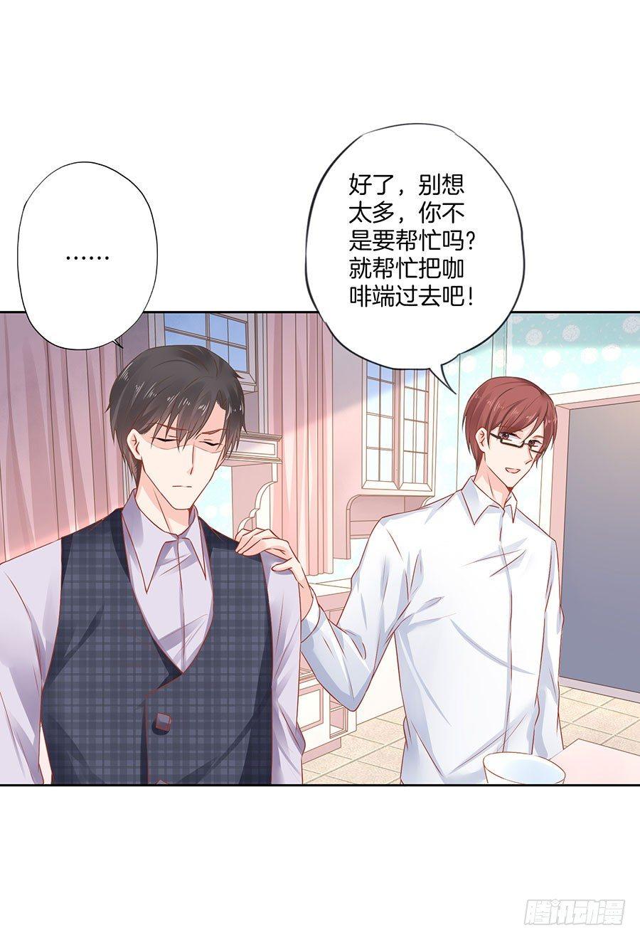 第31话1