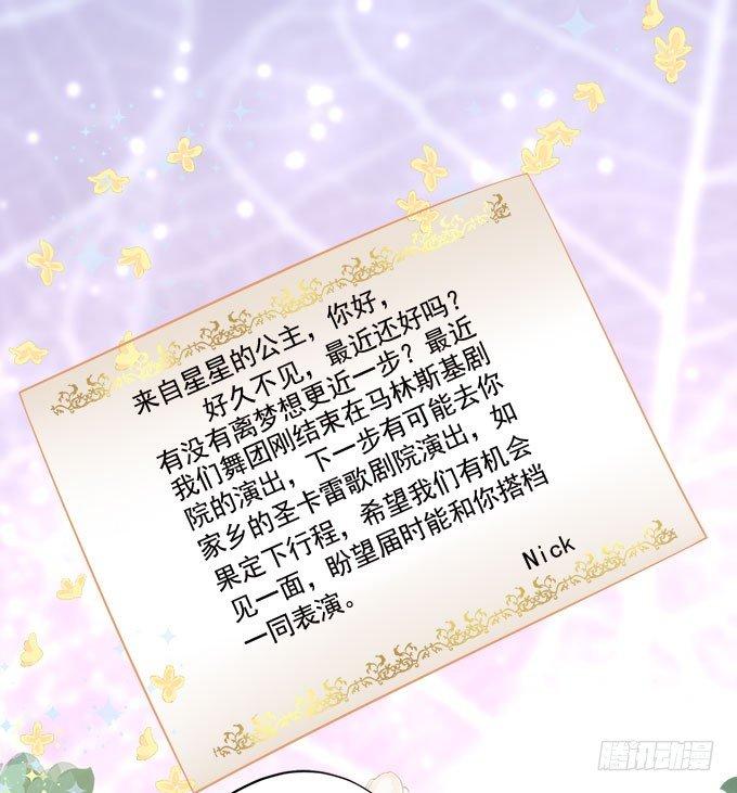 第14话19