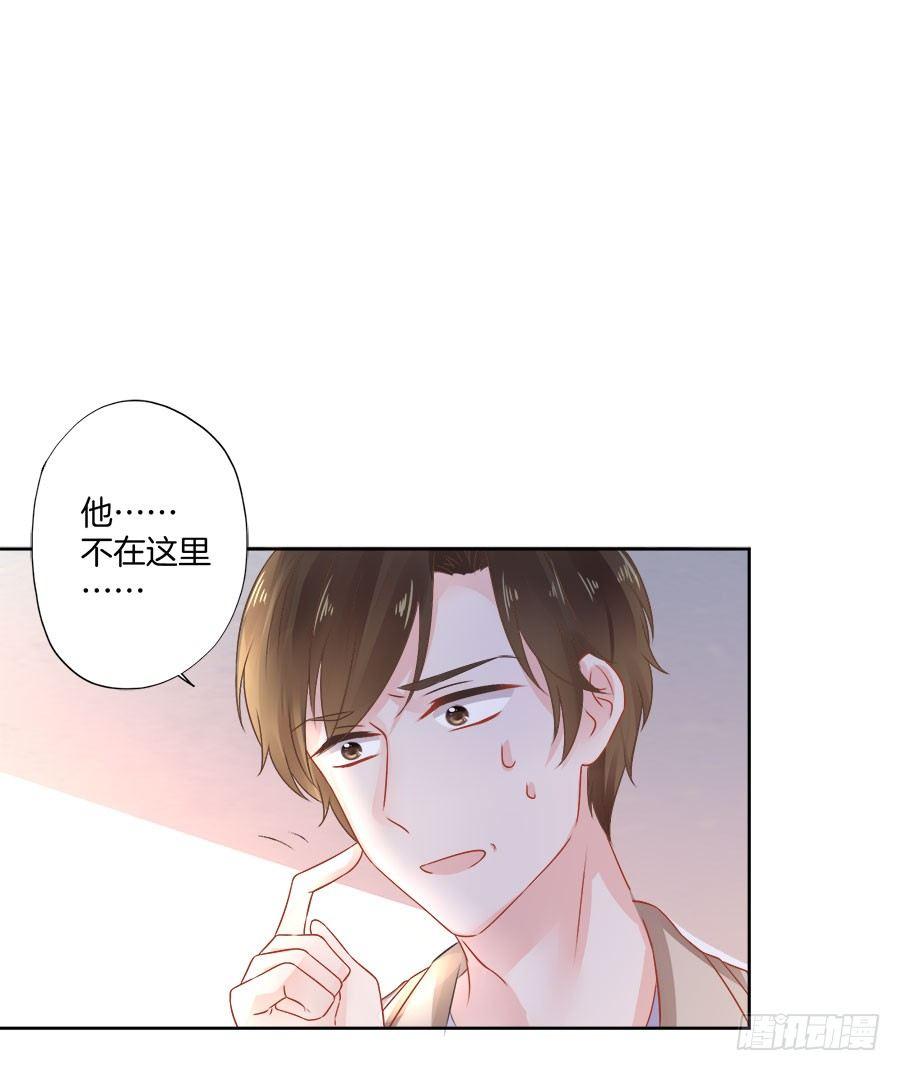 第24话15