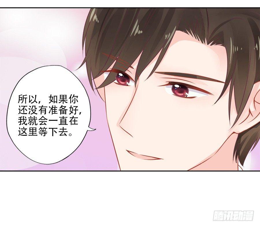 第13话21