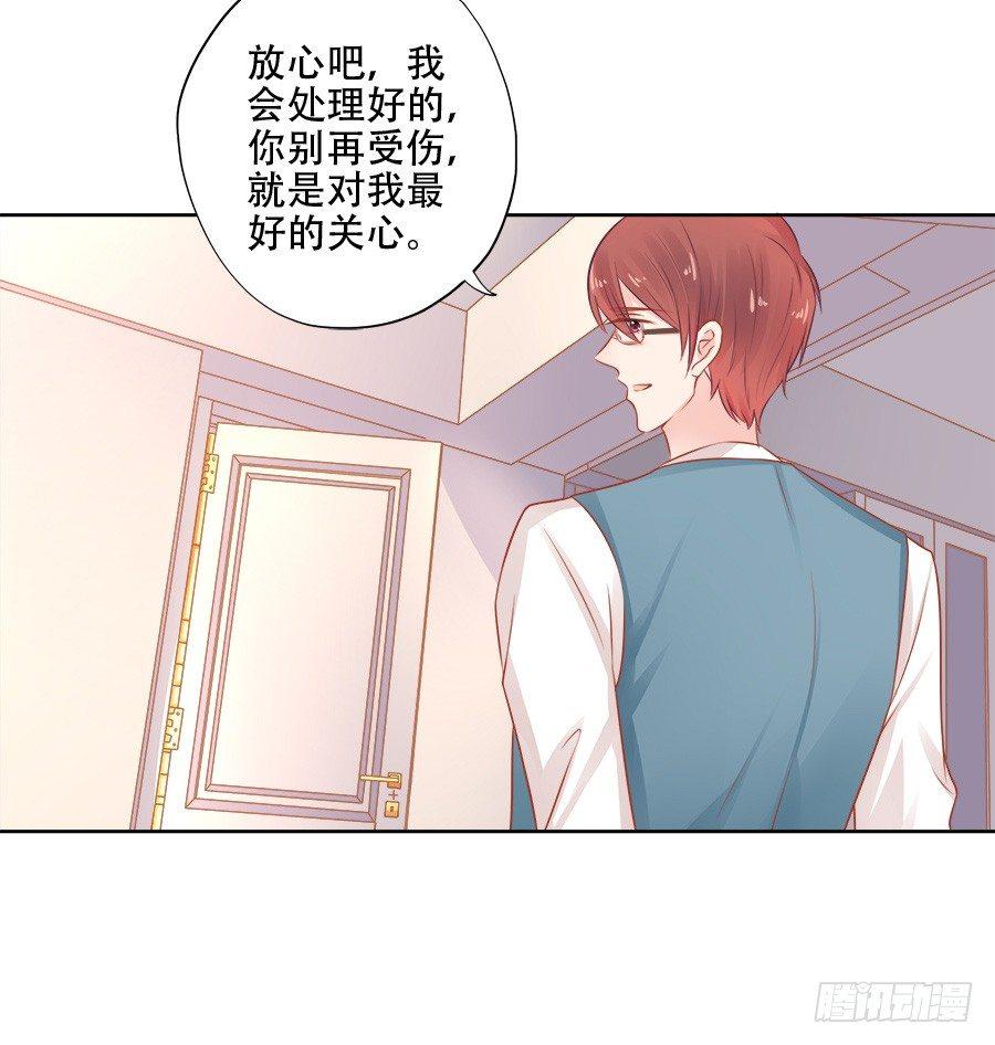 第11话20