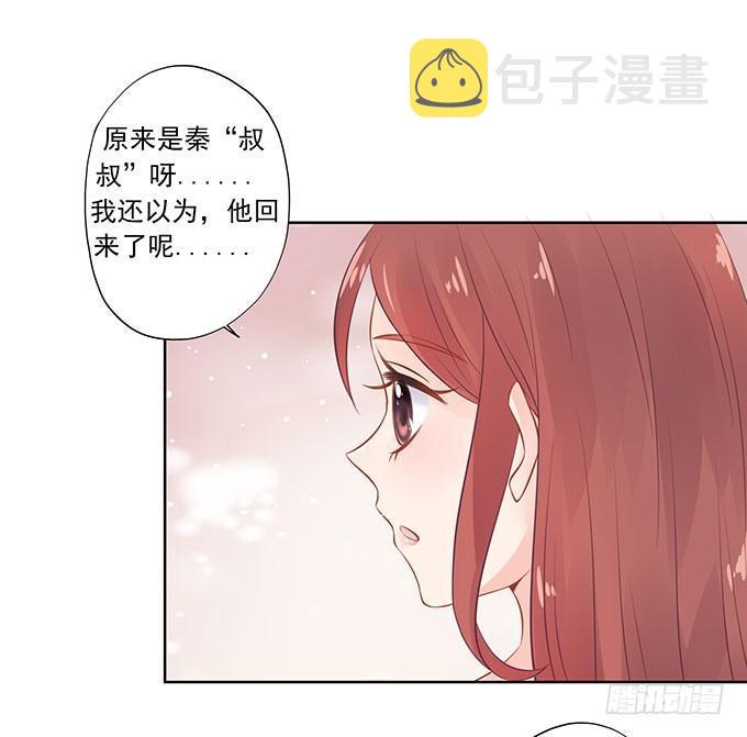 第7话7