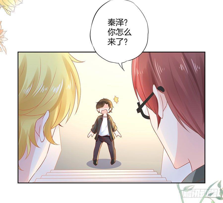 第35话7