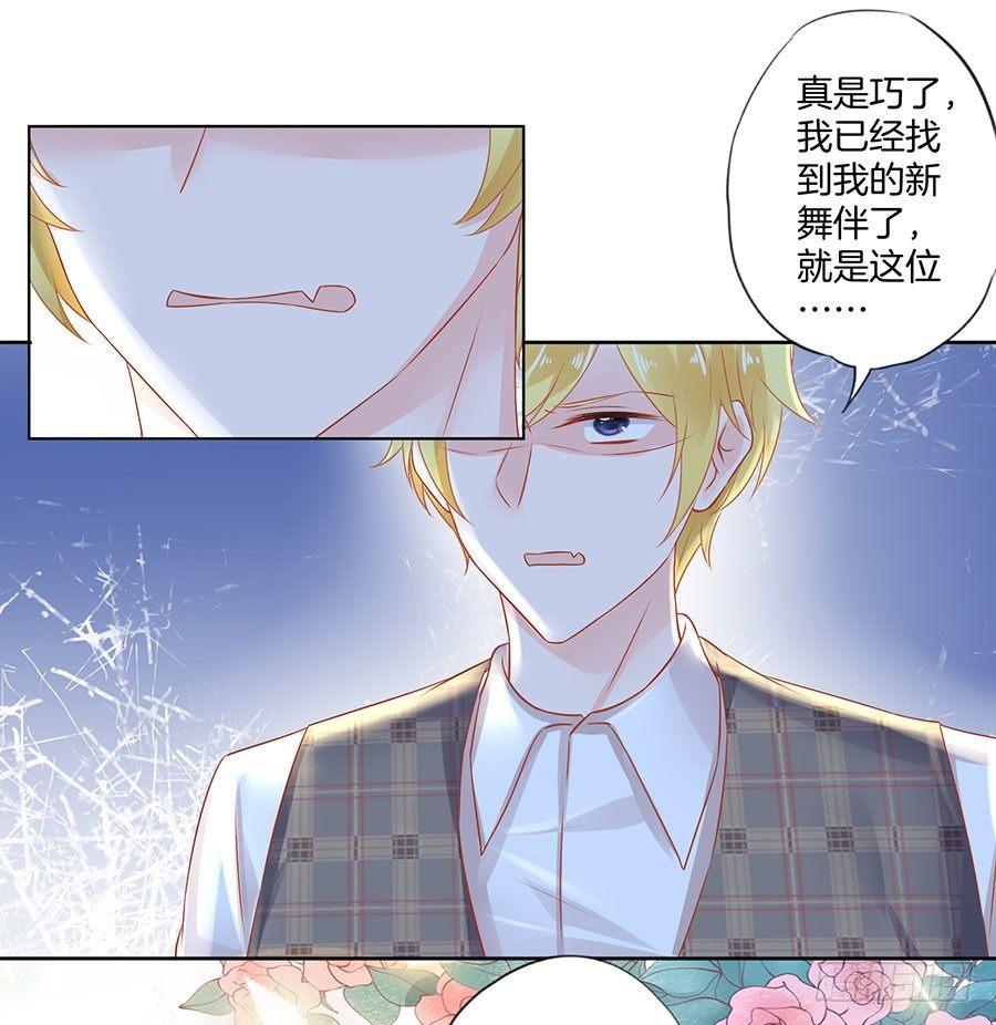 第36话9
