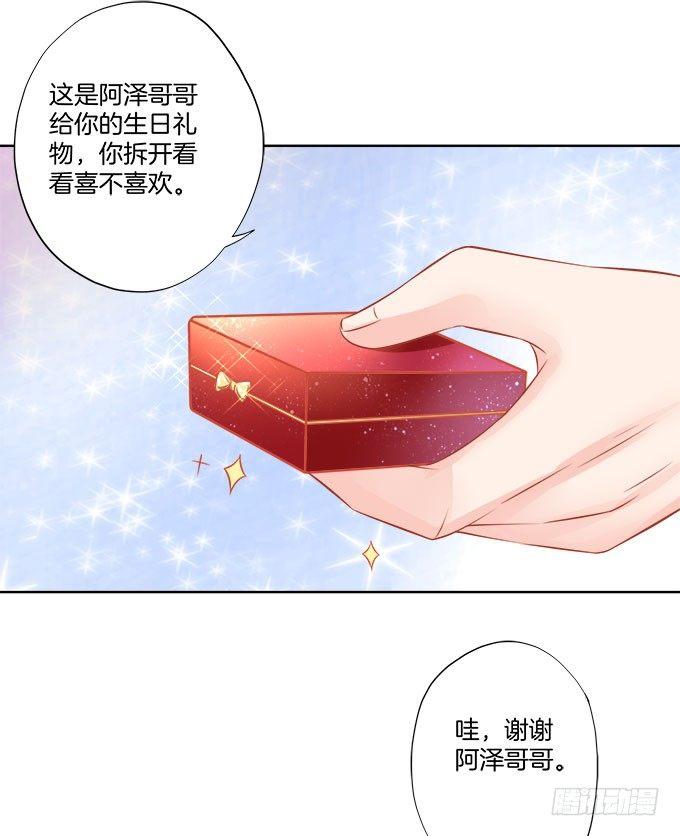 第4话2