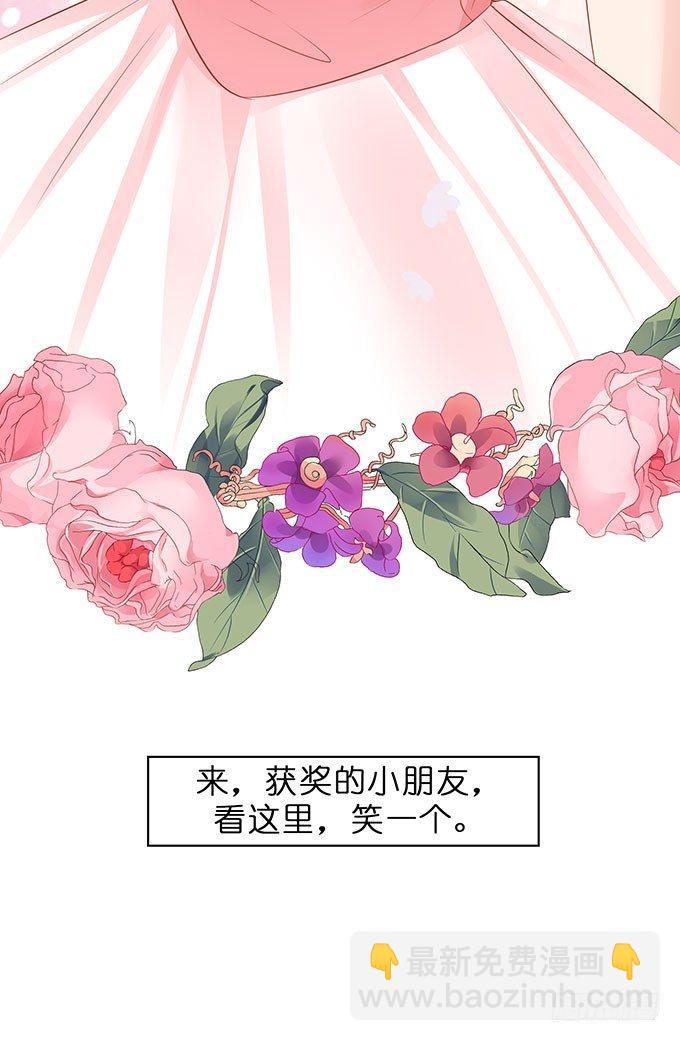 第2话17