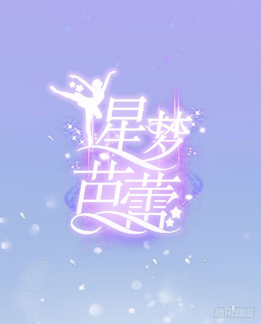 第1话4