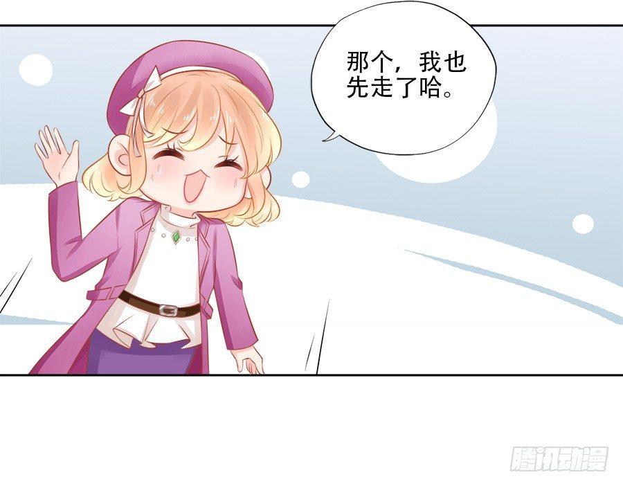 第13话11