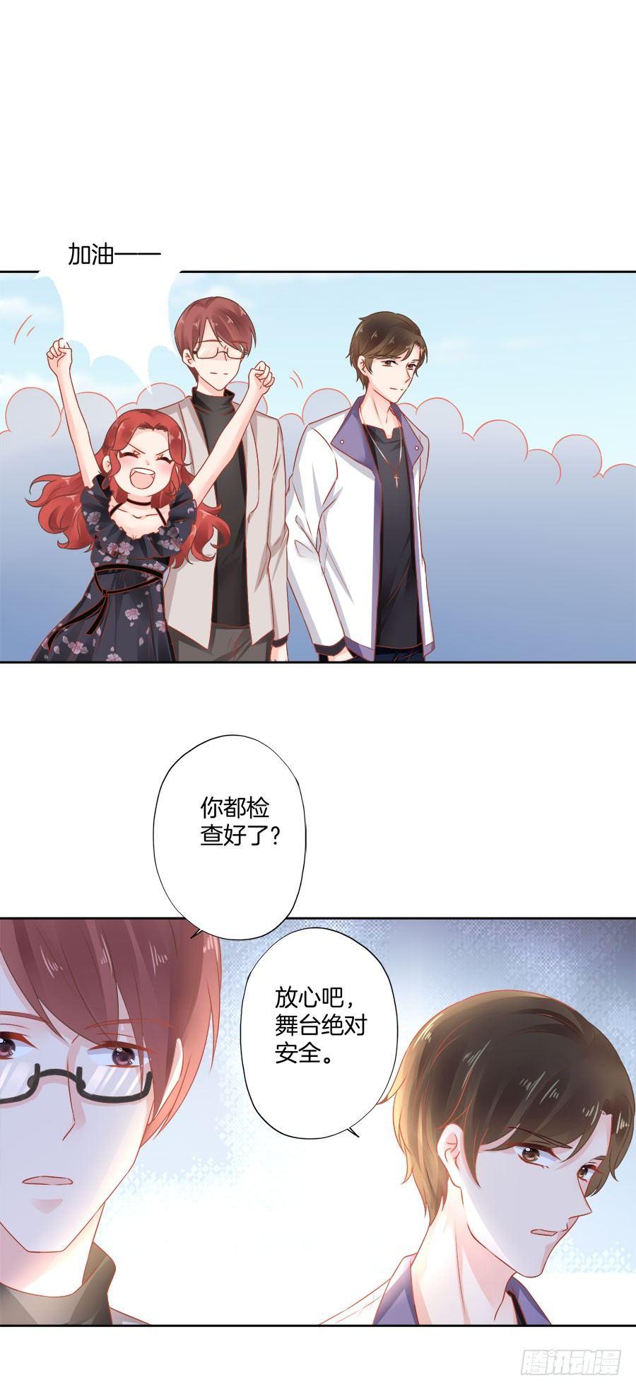 第25话1