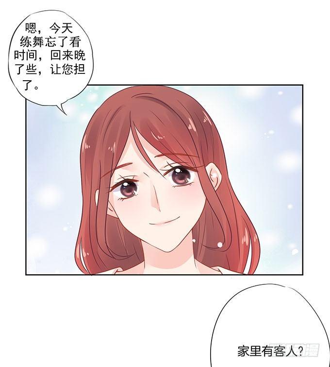 第7话3