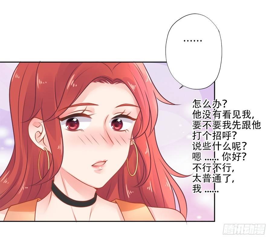 第11话22