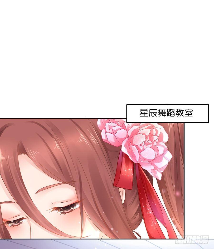 第23话27