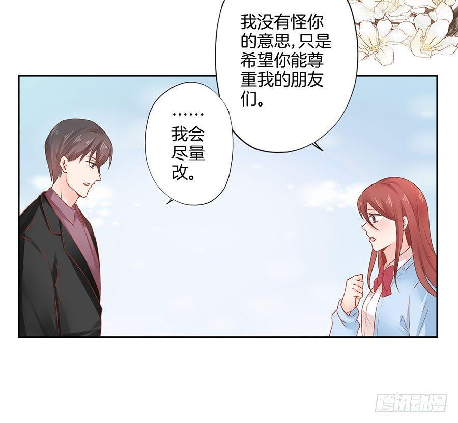 第34话10