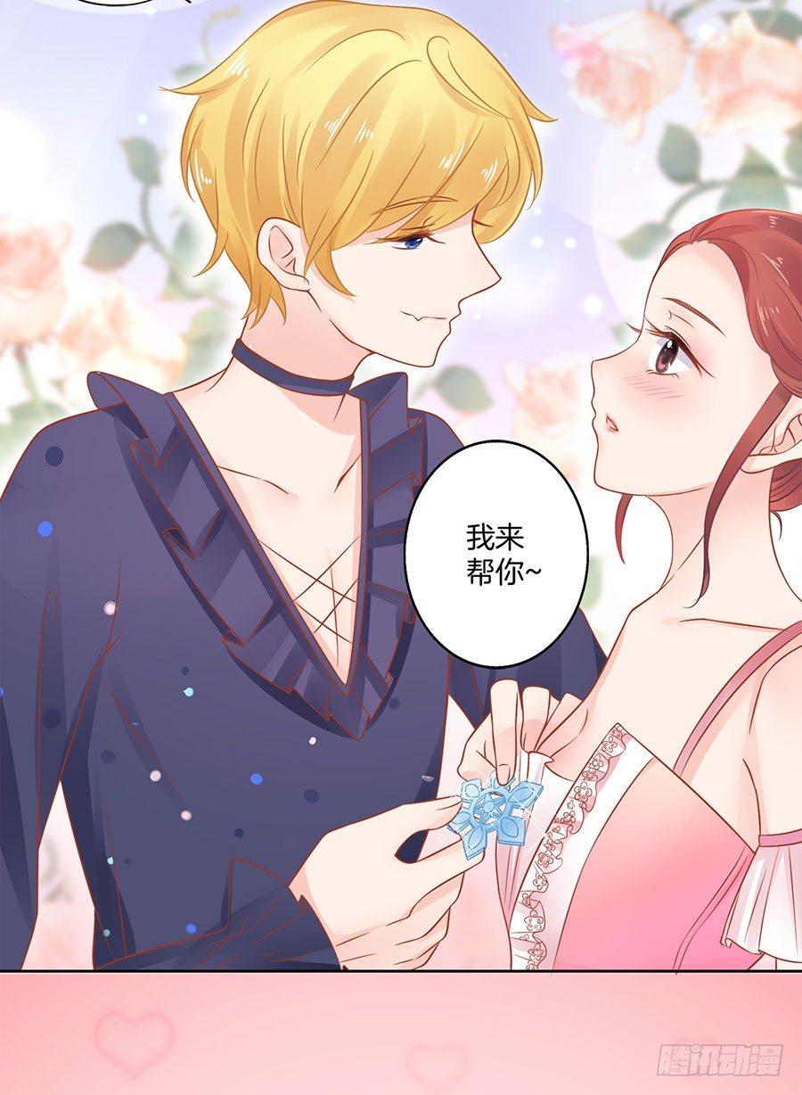 第1话27