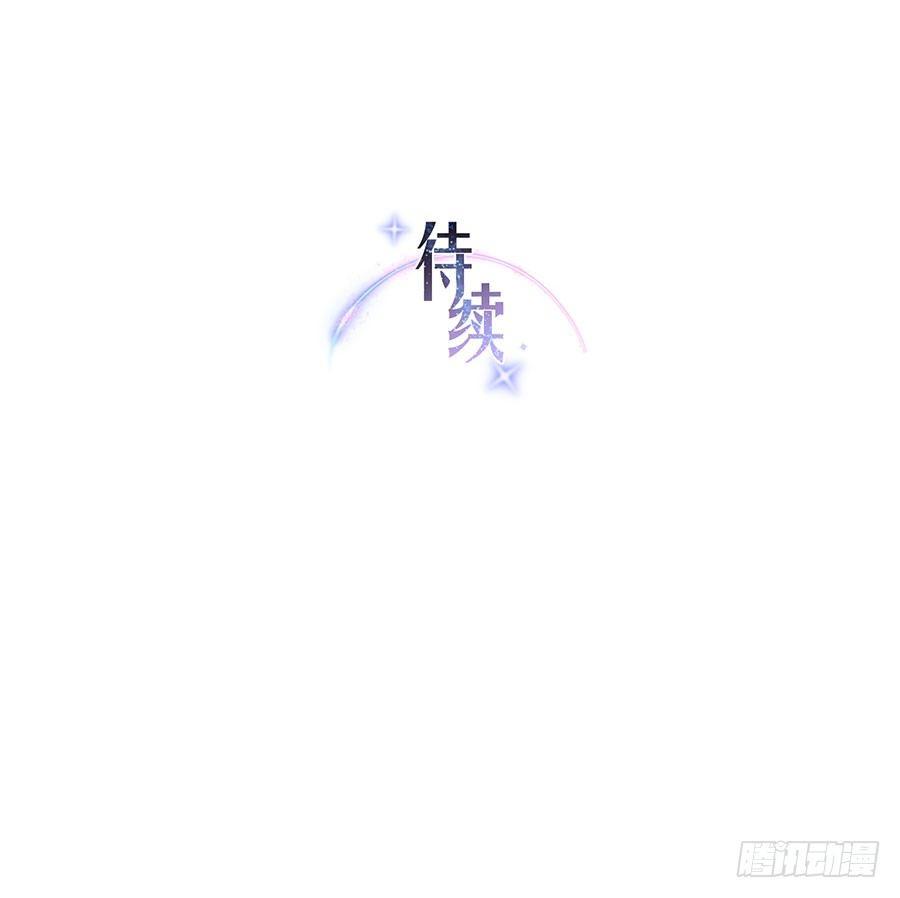 第20话32