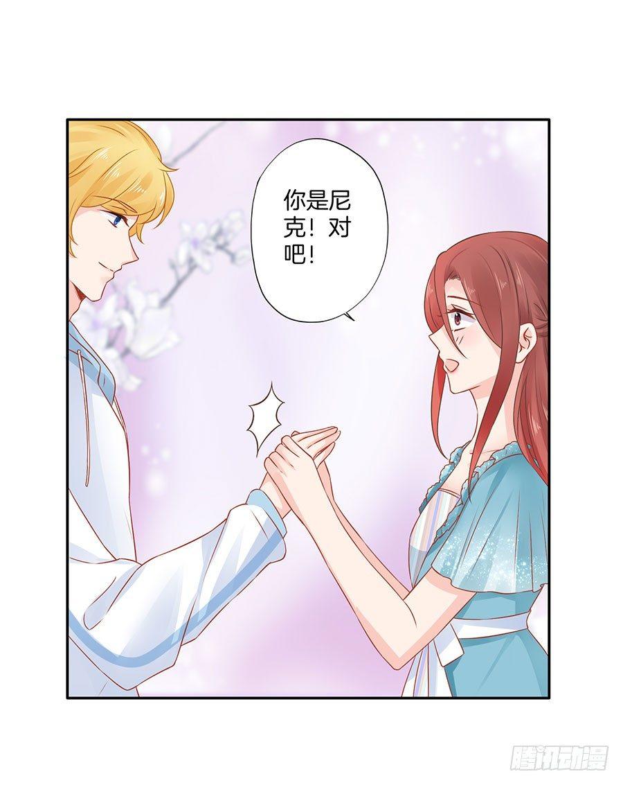 第28话4