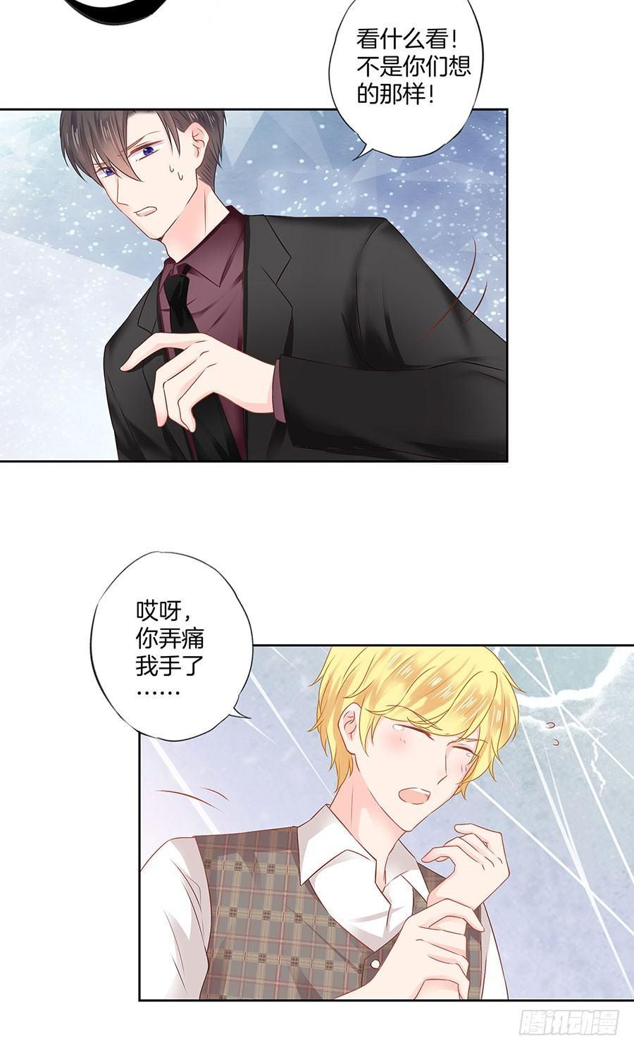 第38话24