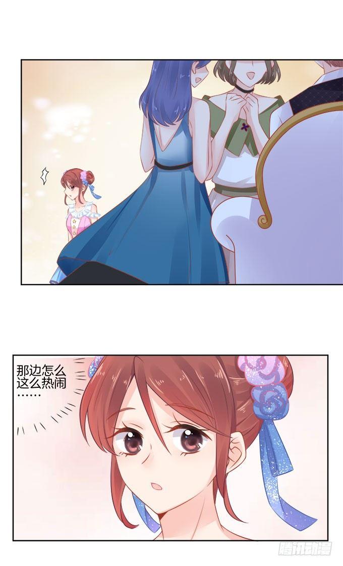第3话21