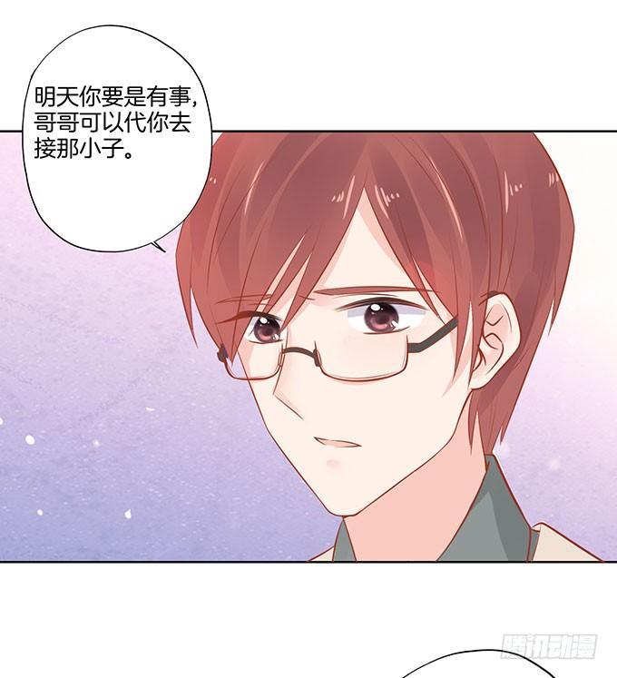 第7话21