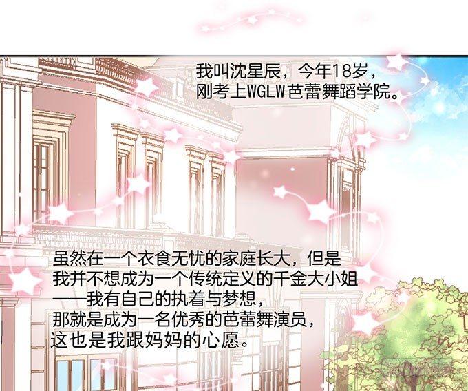 第5话10