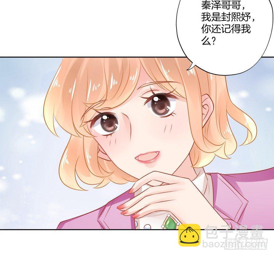 第12话35
